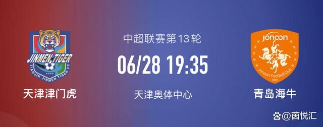 和尚借种太猛了