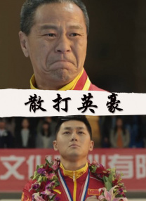 a天堂在线观看视频